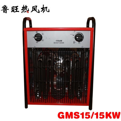 电加热15KW方型暖风机.